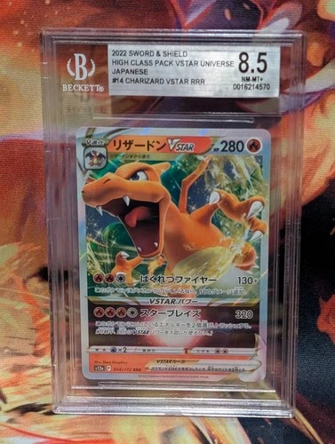 Pokemon Japanese Charizard Vstar 14 BGS 8.5
