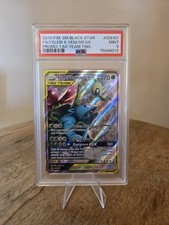 Celebi & Venusaur GX #SM167 Pokémon Tag Team Promo PSA 9