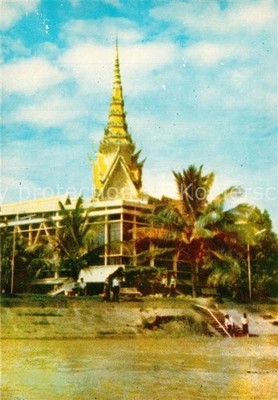 Phnom Penh Cham Do Muk Conference Hall