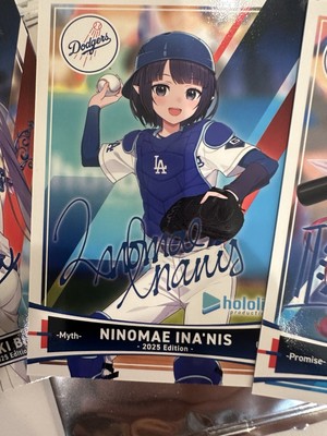 2025 Dodgers Hololive Signature Cards!!! KOSEKI BIJOU IRyS NINOMAE