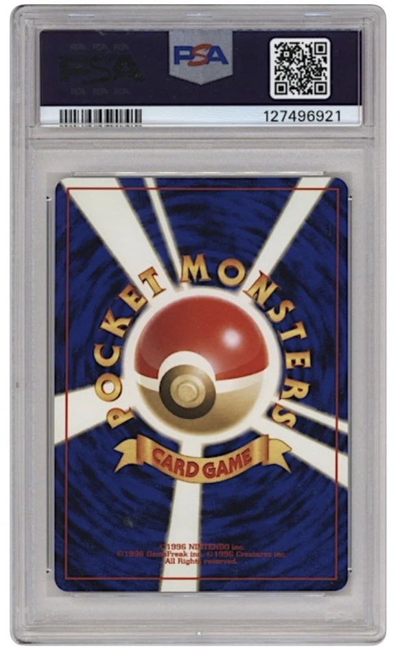 SLOWKING NEO GENESIS POKEMON JAPANESE #199 PSA 10 2000 - Image 2 of 2