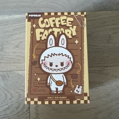 Authentic POPMART Coffee Factory - Dimoo Taster