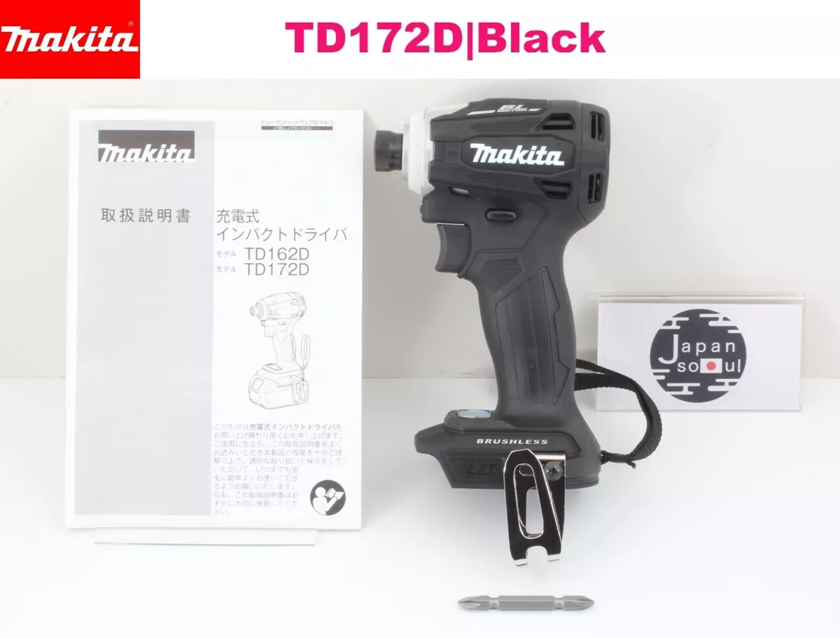 Impact driver ebay outlet