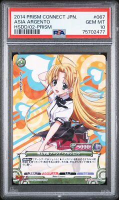 PSA9 AR 50枚セット　③ PSA 10 Zeraora AR 109/102 sv7 Stellar Miracle 2024 Pokemon