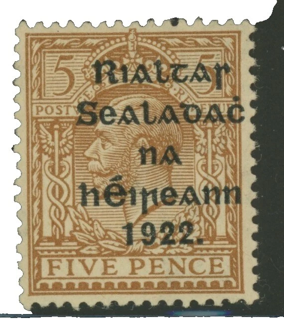 Mint Hinged Individual Icelandic Stamps