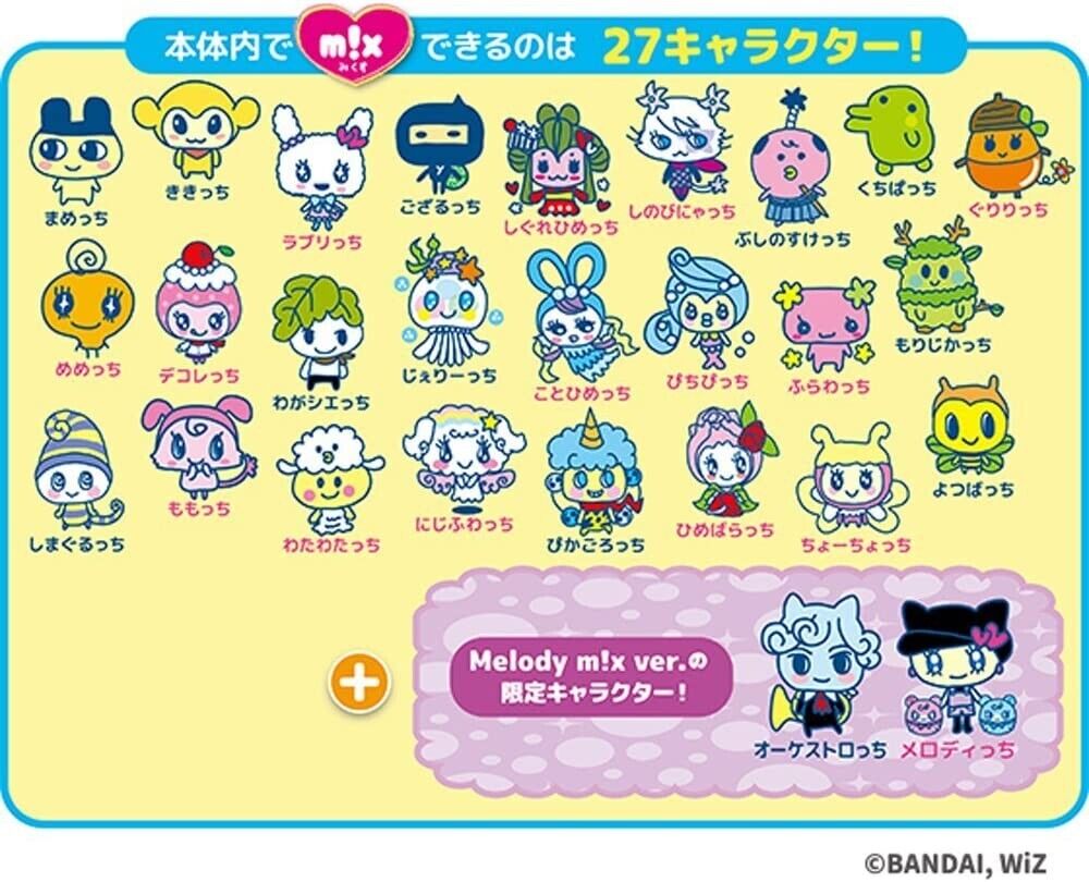 Tamagotchi m!x Melody Mix Ver. Pink 20th Anniversary Virtual