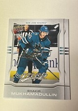 2024-25 Upper Deck MVP 10th Anniversary Singles You Pick