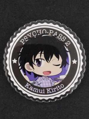 Psycho-Pass 2 Animax Cafe Acrylic Badge Pin SWEETS PARADISE Kirito Kamui