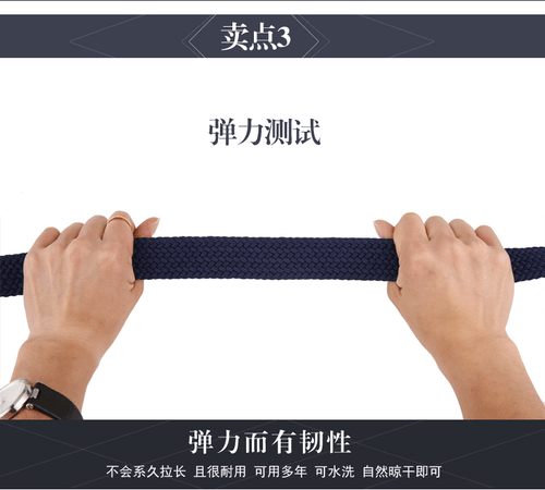 men women canvas tactical belt Military training Elastic stretch woven belts - Bild 4 von 27