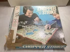 Vintage 1976 Milton Bradley Chopper Strike board game #4612 not complete