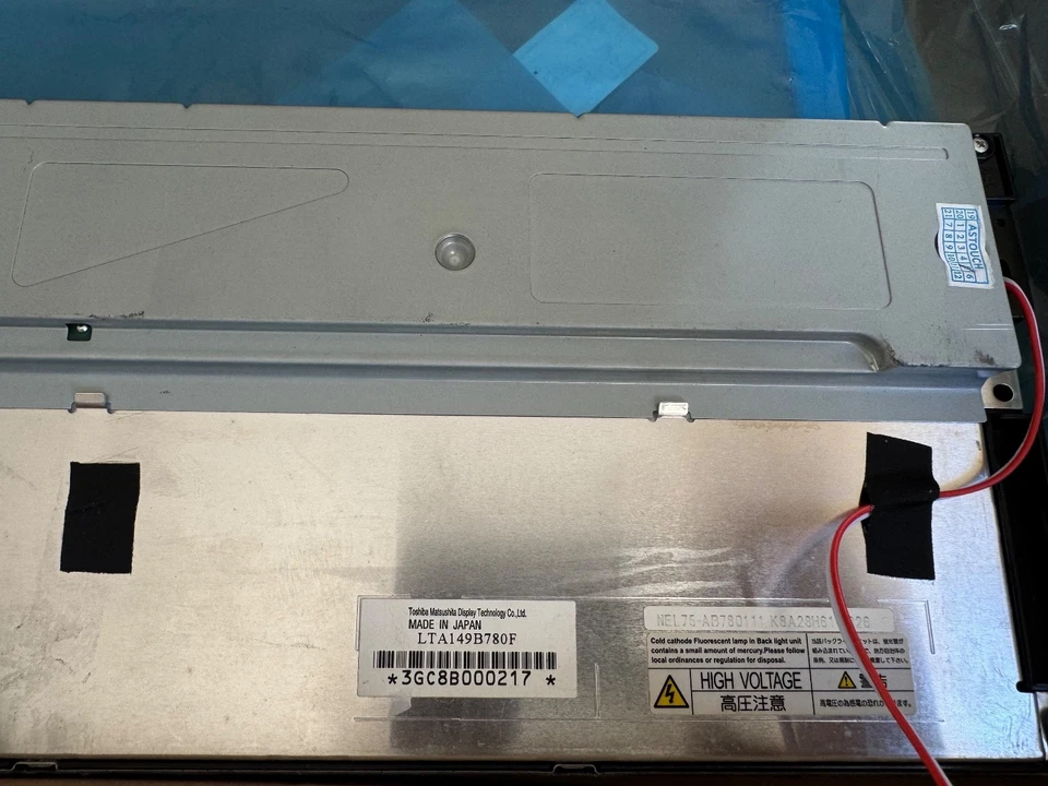 14.9" 1280x390 LCD Gaming Marquee Monitor Stretched Bar Display -Virtual Pinball - Image 4 of 4