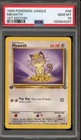 Pokemon Meowth Jungle 1st Edition #56 PSA 10 Gem Mint