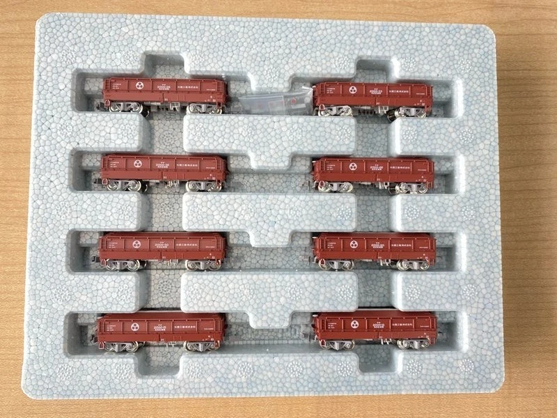 KATO N Gauge Freight Cars  Yabashi Industries Hoki 2000 8-Car Set  10-2070 - Image 3 of 3