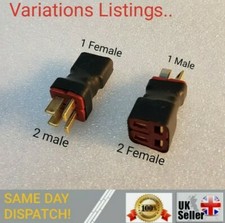 No Wires T-Plug (Deans Style) Parallel Battery Connector Male female