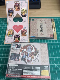 Sakura Taisen 2 - Sega Saturn Japanese US Seller Sakura Wars