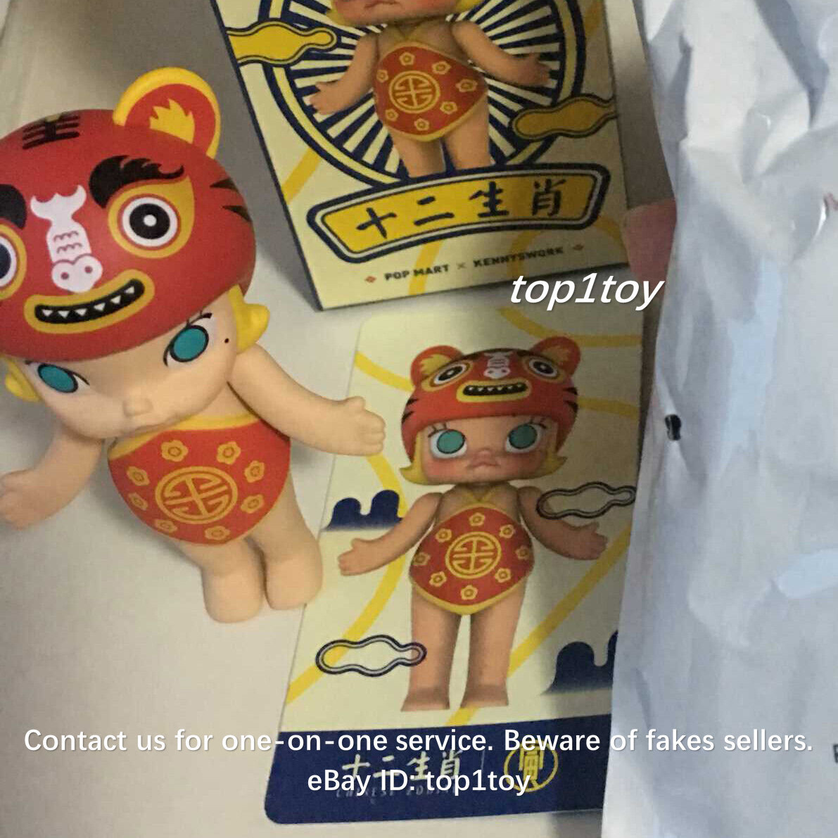 POP MART x KENNYSWORK Molly Chinese Zodiac Tiger Mini Figure POP MART x KENNYSWORK Molly Chinese Zodiac Tiger Mini Figure