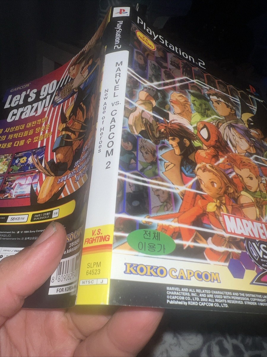 Marvel Vs. Capcom 2 JP Japanese Version PS2 Playstation 2