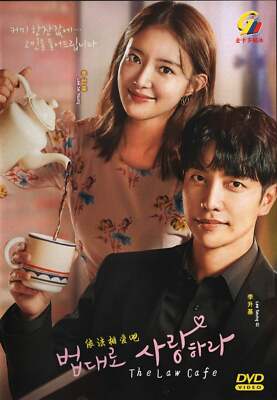 The Law Cafe Korean TV Series - Drama  DVD -English Subtitles (NTSC)