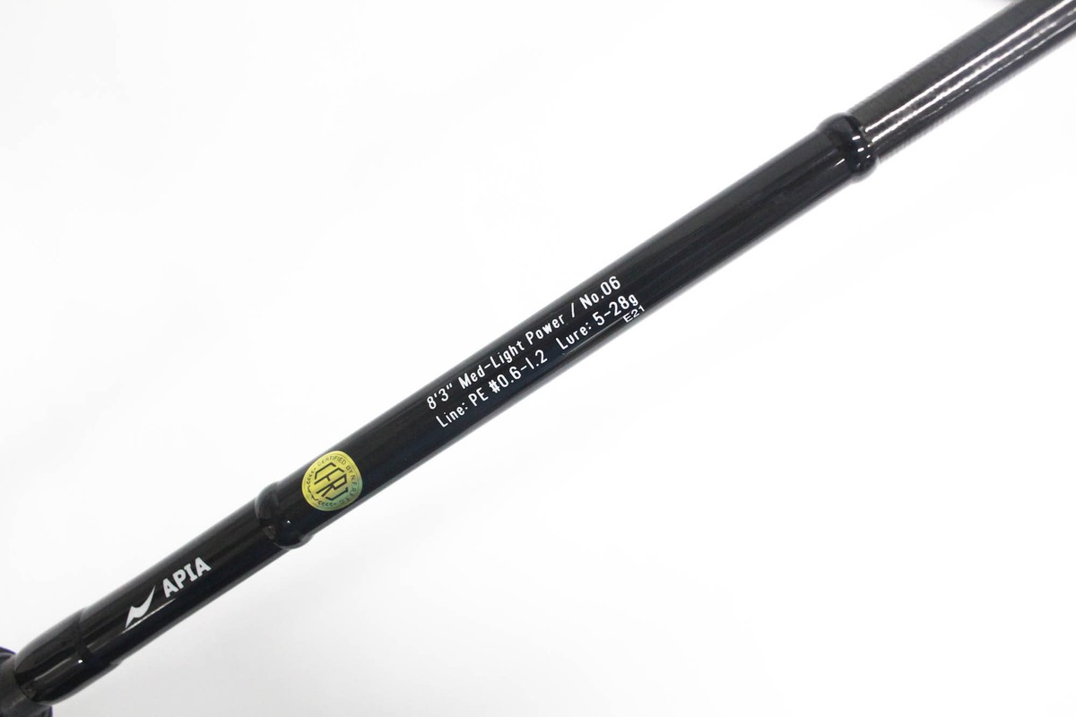 APIA GRANDAGE STD Ｃ88M APIA GRANDAGE STD C88M Apia Rod Spinning Grandage STD 83ML