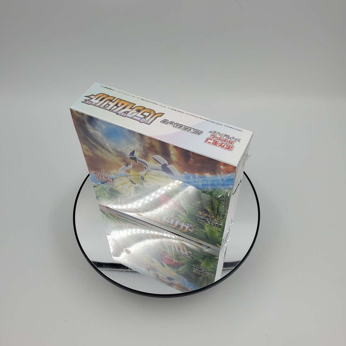 Pokemon Paradigm Trigger Japanese Booster Box - Sword & Shield Era, Factory  Sealed