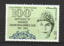 PAKISTAN 2020 CÉLÉBRANT LA 100E NAISSANCE DE HAKIM SAID COMP. LOT DE 1 TIMBRE...