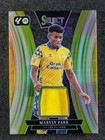 2024-25 Panini Select La Liga MARVIN PARK Patch Silver Prizm SP #SW-MP