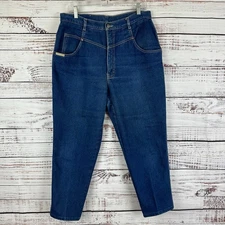 Womens VTG 80s Gitano Yoke Front High Waist Jeans Dark Wash HEMMED FLAW Sz 34S