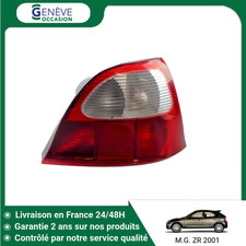 Feu arrière Rover STREETWISE