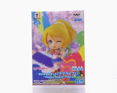 Chibi Figure Love Live! ~Happy maker!~ Vol.3 Akiyoshi Eri / Figure Banpresto