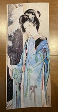 Takabatake Kasho Snow Evening Tenugui Towel 32.6 x 13" Cotton 100% Gift
