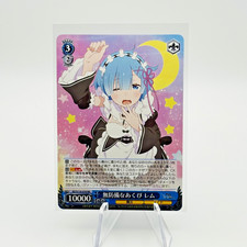 Rem, Vulnerable Yawn RR RZ/S116-078 - Weiss Schwarz Re Zero Vol. 3