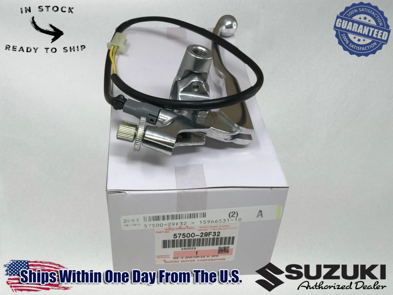 LEVER ASSY, CLUTCH