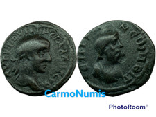 Treboniano Galo, Cilicia, Epiphanea, RR! PRO_54