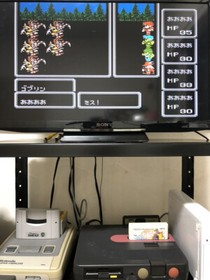 Final Fantasy Nintendo Famicom Square 1987 SQF-FF Role Playing Save OK