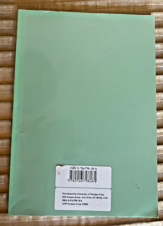 Arabic sounds and letters - Rammuny - Image 2 of 2