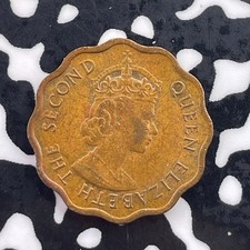 1964 British Honduras 1 Cent Lot#C6870