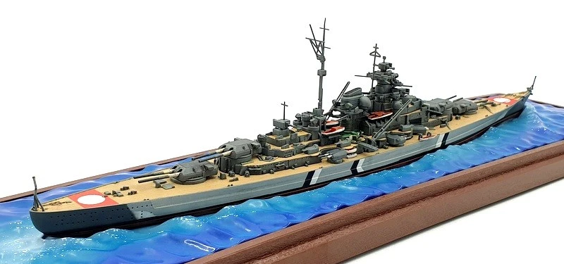Forces Of Valor 1/700 Scale FOV-862052A - German Bismarck Battleship - Image 2 of 4