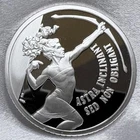 AMAZING Rare Heidi Wastweet 1oz .999 Silver "Astra Inclinant" PROOF Round [WU]
