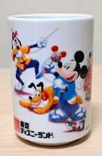 Tokyo Disneyland 2000 Kasho Tea Cup Dragon Year Excellent Condition Rare