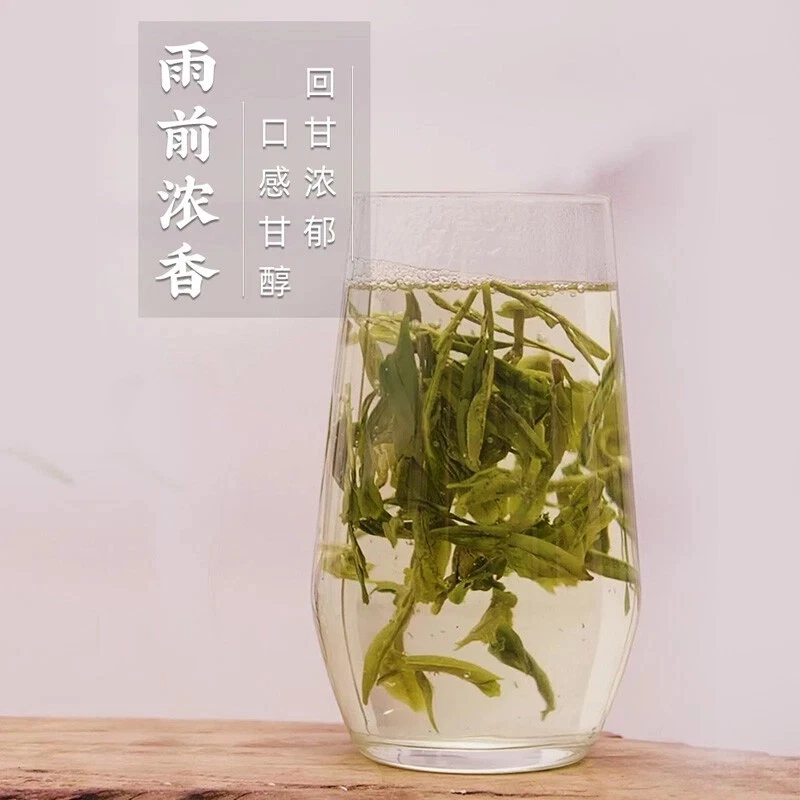 1000 g Yu Qian chino Xi Hu Longjing té largo Jing primavera dragón bien té verde Foto 4 de 4