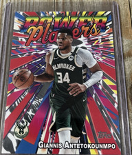 2025-26 Topps #PP-1 Giannis Antetokounmpo - Power Players - Milwaukee Bucks