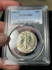 1941-S PCGS MS65 Walking Liberty Half Dollar