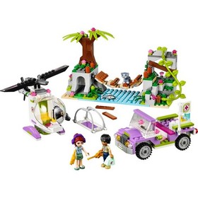 Lego Friends 41036 Jungle Bridge Rescue 100% Complete NO Manuals Retired