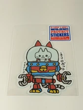B-Side Label Sticker Neko cat robot machine Waterproof US SELLER