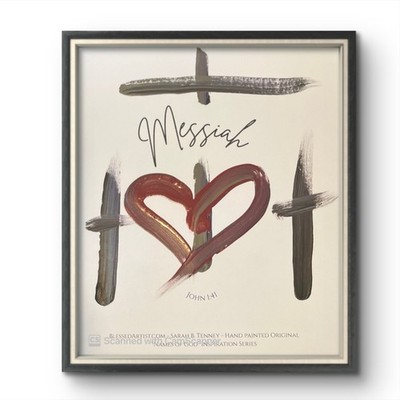 BLESSED#1115 MESSIAH Names of God Series 8x10 Original Paper Chirstian Abstract