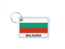 Keychain Double-Sided Flag BG Bulgaria