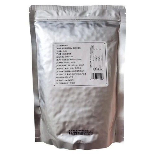 2500 TABLETTEN * REINE CHLORELLA / SPIRULINA Mischung * kaltgepresst * gerissene Zellwand - Bild 3 von 3