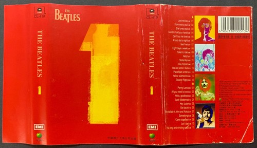The Beatles "1" Cassette CRSC CL419 **VERY SCARCE OFFICIAL CHINESE ISSUE 2001** - Picture 12 of 15