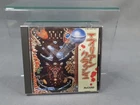 NEC PC ENGINE HuCard  ALIEN CRUSH Japanese version boxed