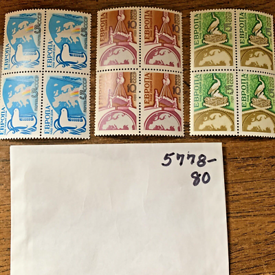 Stamps, RUSSIA-SOVIET UNION, #5778 5k, Set of 3, Blk of 4 ea, MNH